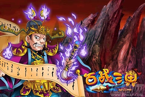 五行缺五行怎么行？《百战三界》阵法通天下 (1)