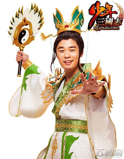 《少年三国志》带盐人陈赫恶搞：2月12日不一定公测 (5)