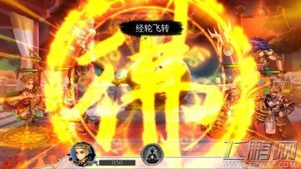 Gameloft首款中国元素巨作《西游圣徒》耀世封测 (1)