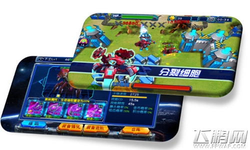 完美进化《雷霆装甲》APP STORE开战在即 (3)