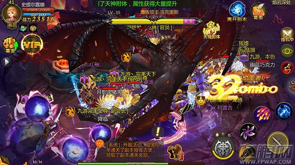 封测完美收官《众神王座》开年再见 (2)