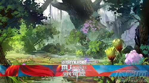 《全民奇迹MU》重温当年的热血与感动 (4)