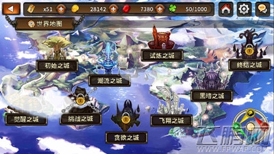 猎魔通缉令2月5日终极内测 送乳摇鼠标垫 (4)