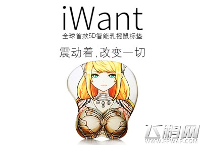 猎魔通缉令2月5日终极内测 送乳摇鼠标垫 (9)