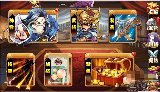 轻策略贺岁卡游《三国杀传奇》给力创新 (4)