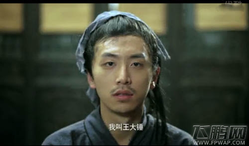 《少年三国志》脑洞微电台第七期 (12)