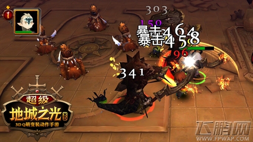 超级地城之光限量首测火爆 一码难求 (3)