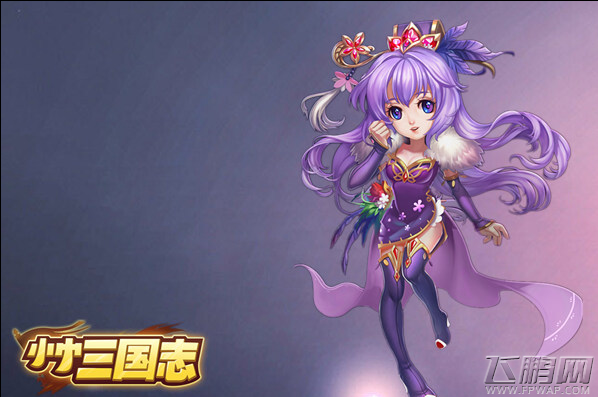 小小三国志情人节轻抚单身汪 (3)