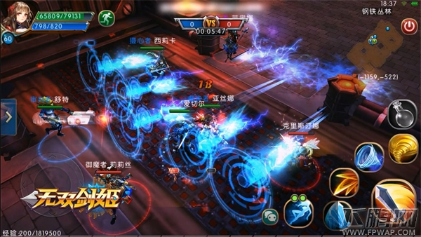 无双剑姬今日终极测试新春狂欢火爆开启 (8)