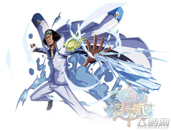 航海王 启航名人社交终极揭秘 “海贼王”真相曝光 (16)