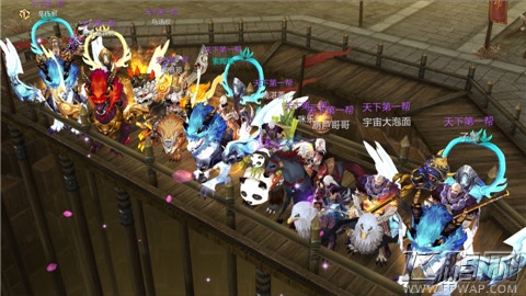 大口吃肉大碗喝酒!天龙八部3D邀大家一起过新年! (2)