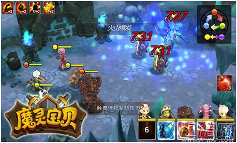 魔灵宝贝3月封测 一大波小鲜肉即将来袭 (3)