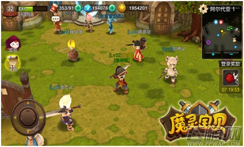 魔灵宝贝3月封测 一大波小鲜肉即将来袭 (4)