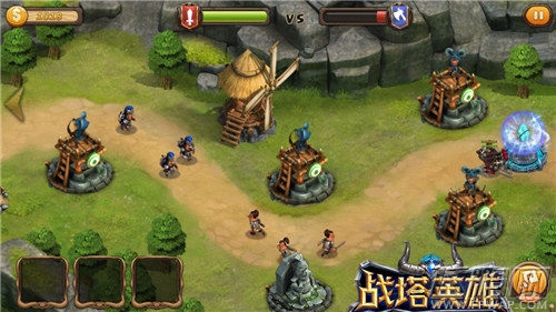 实时竞技诠释创新 《战塔英雄》引领塔防 (3)