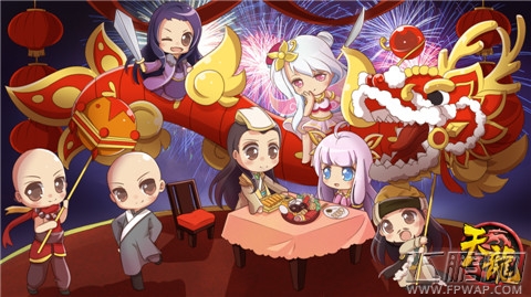 新年网络谁最红？天龙八部3D手游Duang不住的诱惑！ (2)