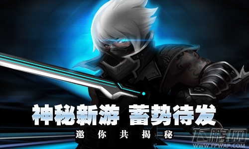 年后什么最值得玩？《末日格斗》鏖战到天亮 (2)