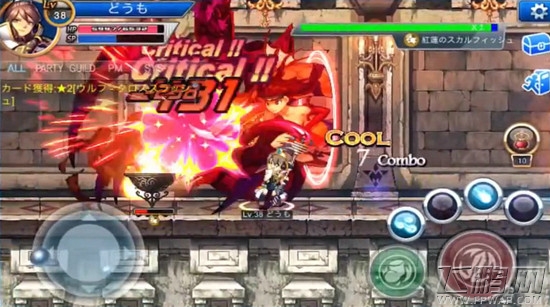 并肩NEXON 蜗牛正式公布代理灵魂剑舞传说 (4)