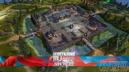猛料!《全民奇迹MU》精灵系统震撼登场 (3) 猛料!《全民奇迹MU》精灵系统震撼登场 (3)