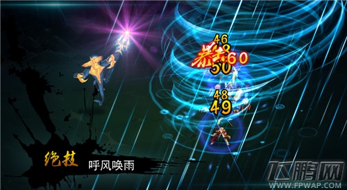 纵横四海无强敌《无敌唤灵》PVP进阶 (3)