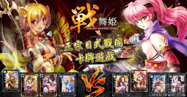 战舞姬3月12日即将火爆封测 (1)
