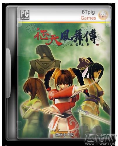 幻想战姬首测火爆进行中 研发商弘煜的历史大作 (4)