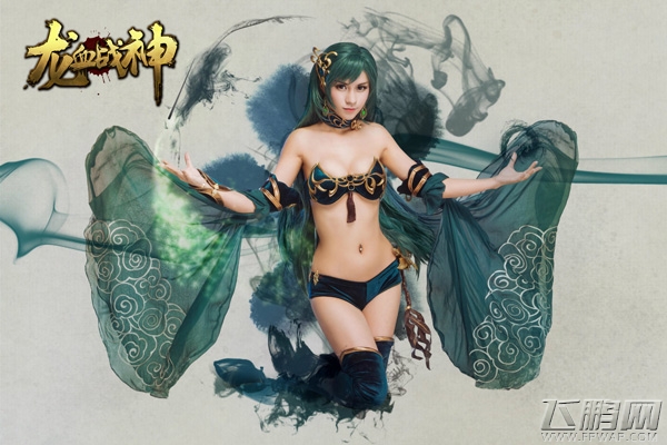 龙血战神即将震撼开测 女神陪你征战天下 (2)