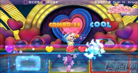 恋舞OL本周更新 喜浴春光新恋曲 (2)