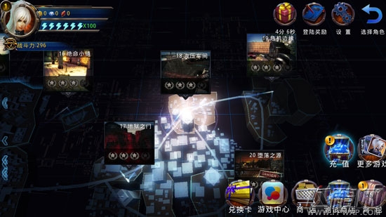 破碎黎明2今日正式登陆AppStore (4)