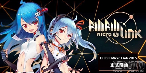 幻想战姬乱入BML盛典 精彩内容首爆 (1)