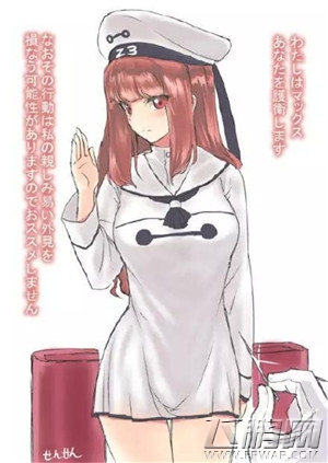 太胸残《炮妹》超能陆战队大白T恤炫酷登场 (13)