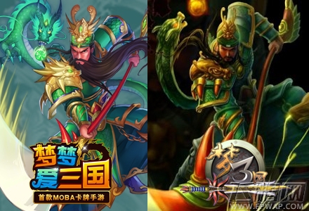 梦梦爱三国梦三传承经典回归 给老战友一个拥抱 (3)