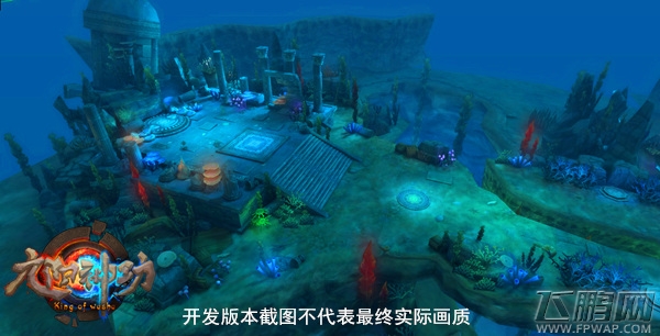 九阳神功开测在即海量活动礼包等你抢！ (3)