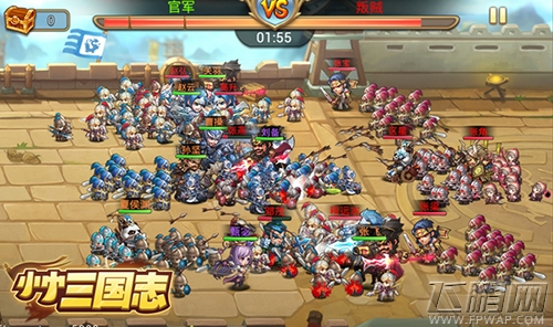 《小小三国志》IOS正式版今日上线  熊猫女神团火辣助阵 (4)