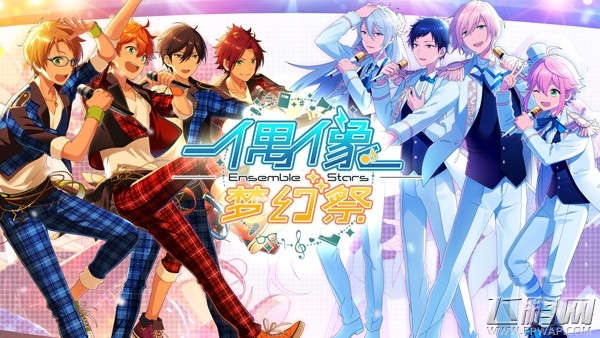男子偶像手游《偶像梦幻祭》国服正式公布 (1)