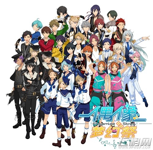 男子偶像手游《偶像梦幻祭》国服正式公布 (4)