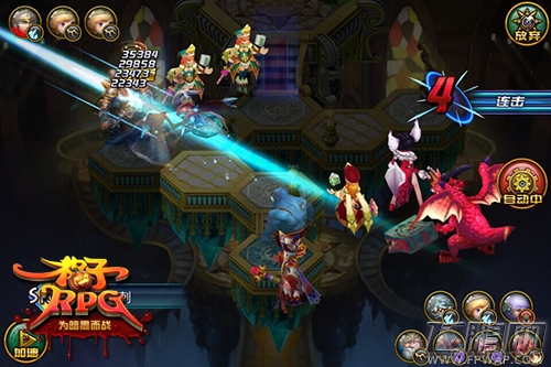 格子RPG神辅助技能盘点 (4)