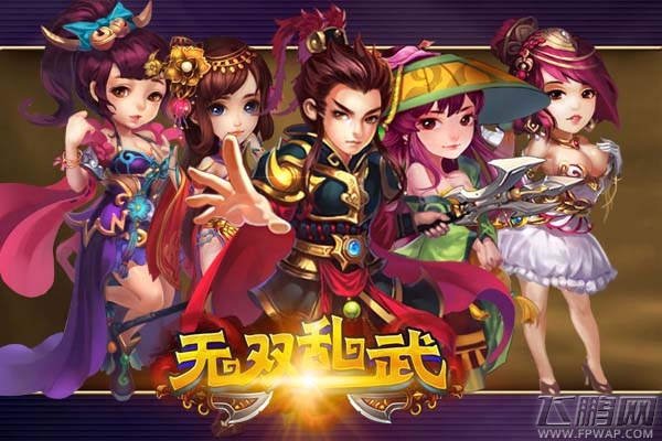 无双乱武突破卡牌红海策略深挖卡牌+X (4)