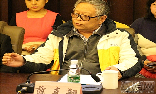 大唐玄奘网游项目正式启动 (3)