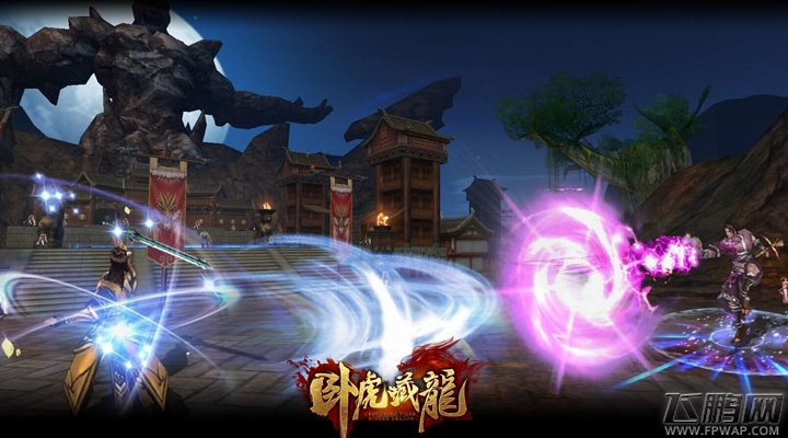 卧虎藏龙善恶派别设计揭秘 自由选择无束缚 (2)