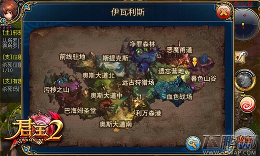 君王2新版二连击   制作人曝10.0内幕曝光 (2)