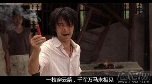 曹操传新版爆料抢先看 跨服之争 (3)