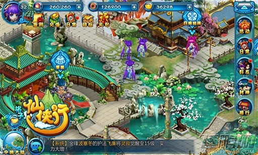 格子仙侠行创意玩法致敬“封神”打破经典4月22日正式上线 (3)