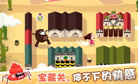 放了那只猪今日IOS版上线 开启休闲益智新时代 (2)
