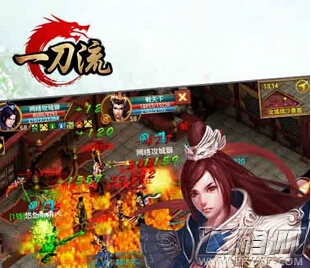 《一刀流》S286-317区与剑指轩辕专区合服 (1)
