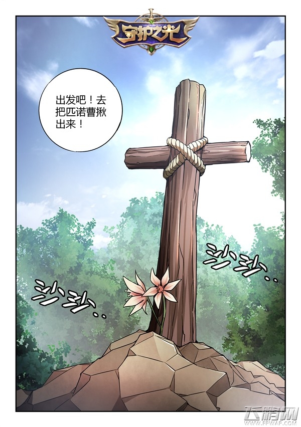  (1)