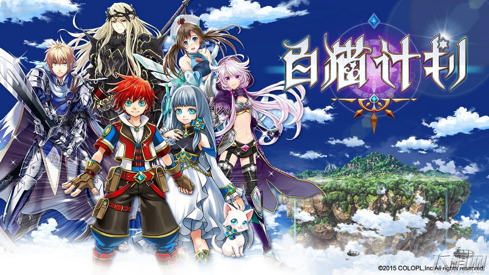 白猫计划23日开启iOS不删档测试 (1)