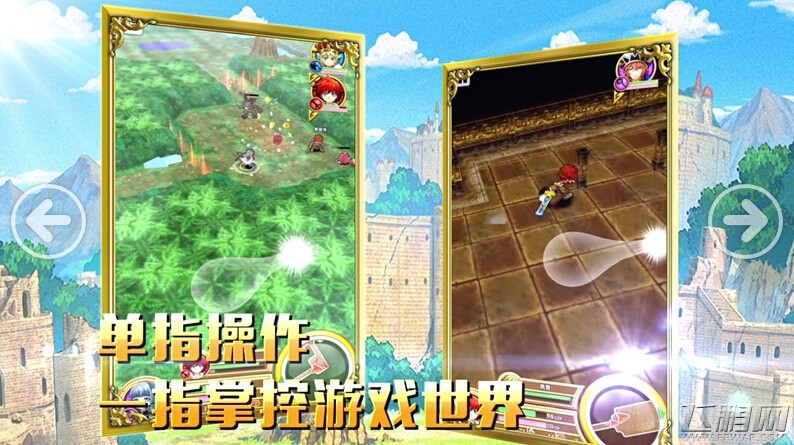 白猫计划23日开启iOS不删档测试 (5)