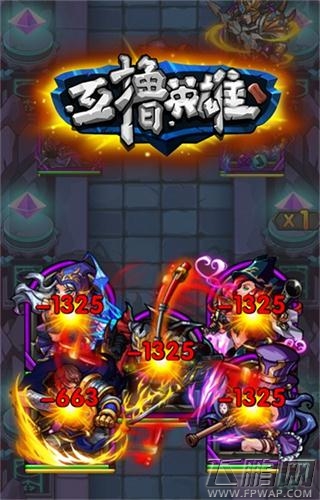 互撸英雄ios越狱今日首发 征战瓦洛兰 (3)