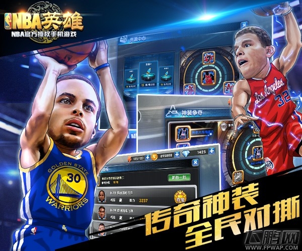 NBA英雄今日荣耀公测 任性敢拼 (3)