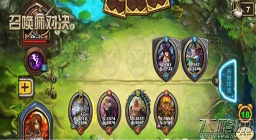 竞技手游《召唤师对决》4月23日全面上线 (5)